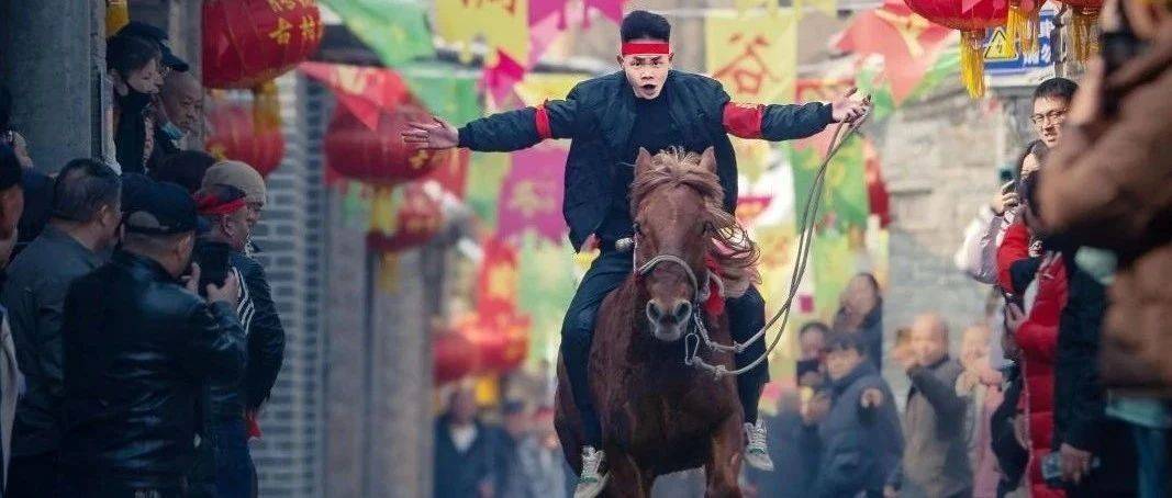 活动预告 | 下董寨村“跑马排 耍社火”流程_平定_时间_习俗
