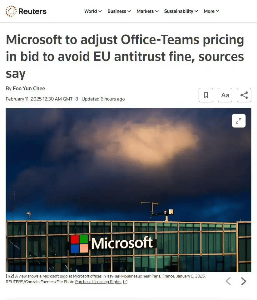 为避免欧盟反垄断罚款，消息称微软“捆绑Team版Office”将进一步涨价