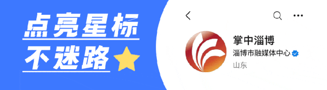 高速服务区惊现大量年货被扔！疑似当事人回应……网友热议