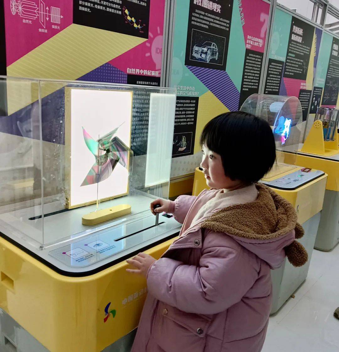 邯郸鸡泽县:科技馆里乐新春