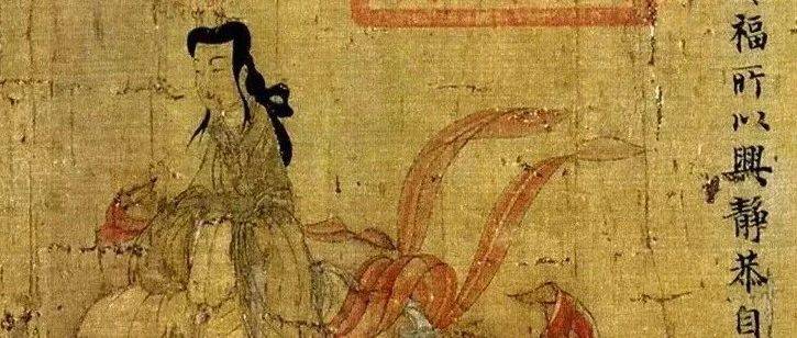 致敬顾恺之_维摩_艺术_居士