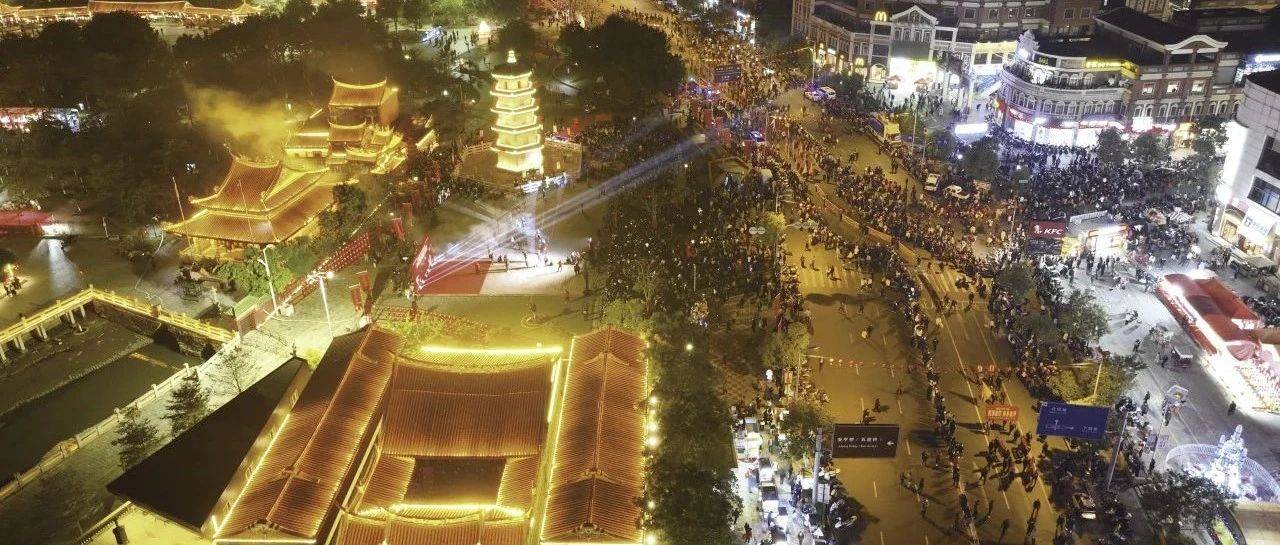 【爱安海】璀璨灯火耀古镇 多彩民俗闹元宵_花灯_活动_安海镇