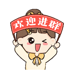 招学科教师多名!45周岁以下
