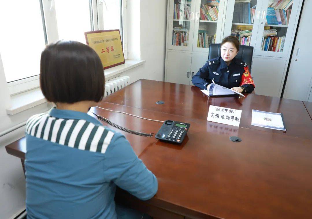 女子监狱开展"双押犯"亲情帮教活动