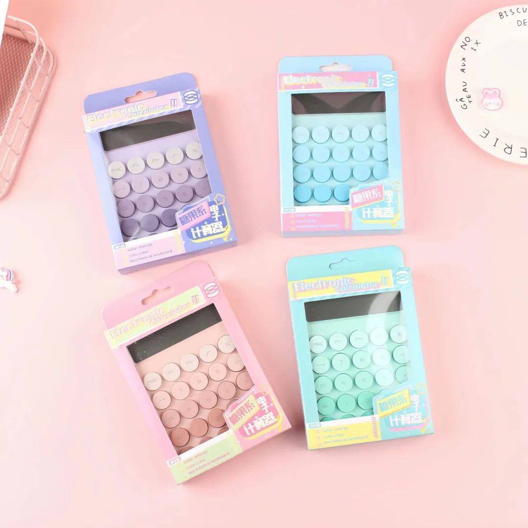 4台电子计算器国际快递到新西兰.惠灵顿理工学院