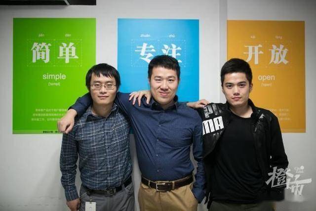 第一个冲击ipo的“杭州六小龙”来了，创始人曾在英伟达、微软等公司工作