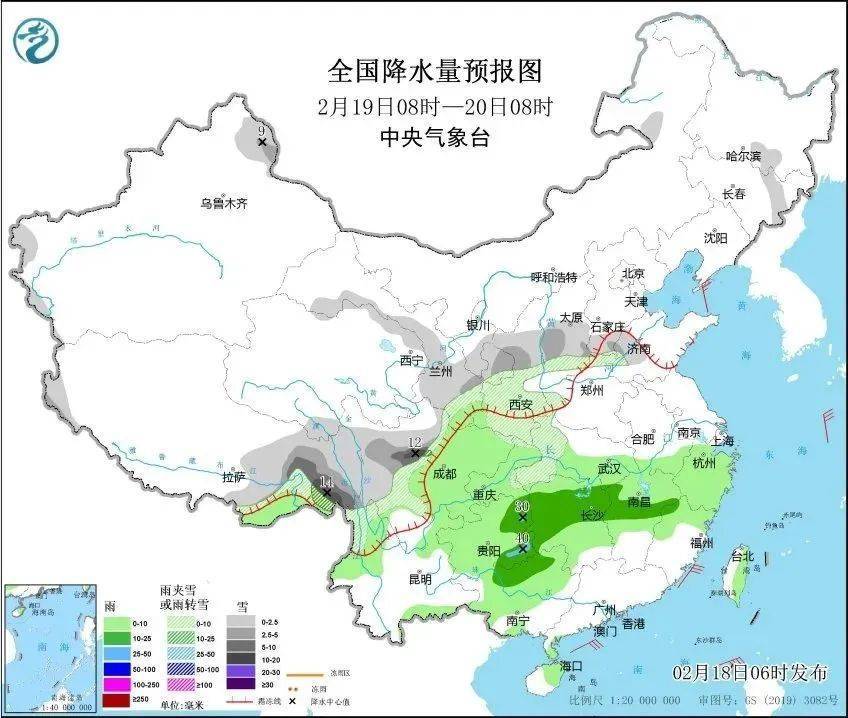 硬核推荐（小雪的唯美诗句）小雪中雪雨夹雪！西安将迎两轮雨雪，