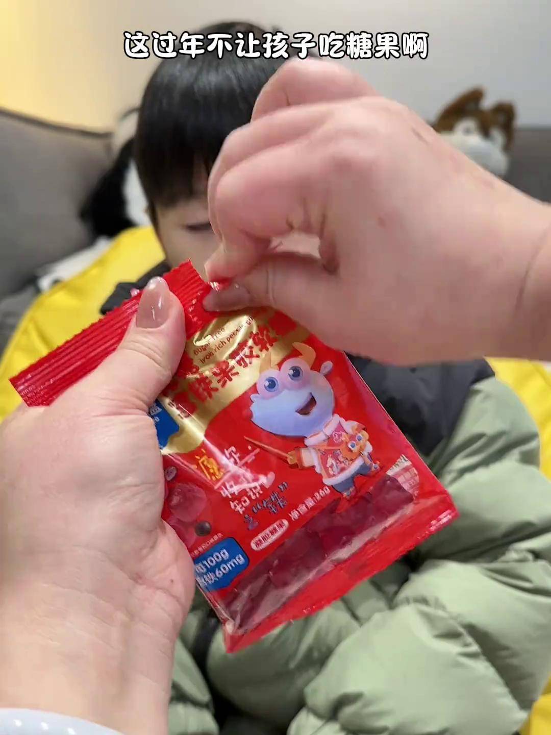 过年不给孩子吃糖那是不可能的要吃就吃点健康的小鹿蓝蓝 的无蔗糖
