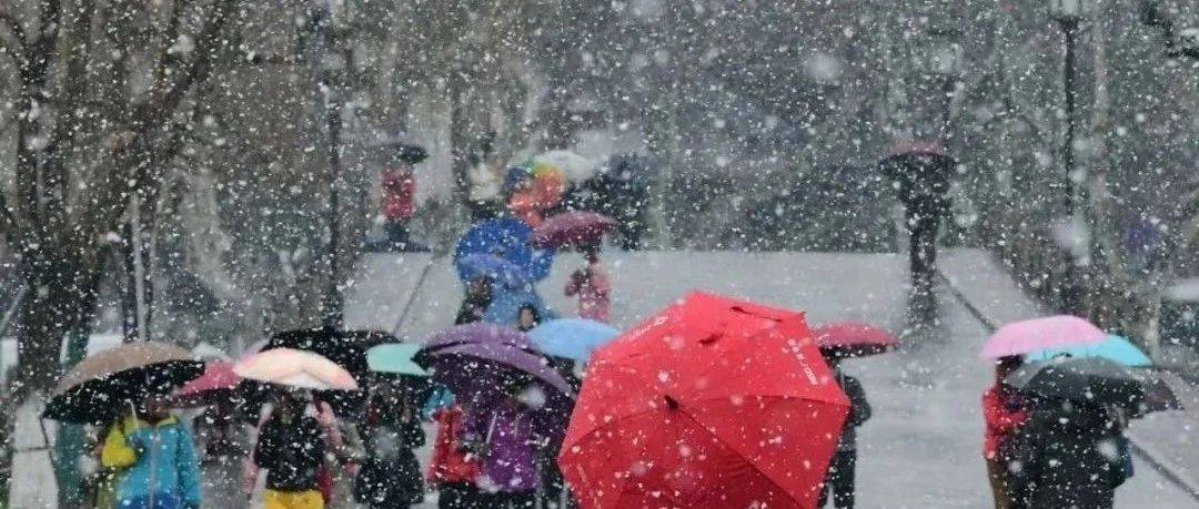 中到大雪,局部暴雪!雨雪马上到杭州,主城区也有…_摄影_西南_降水