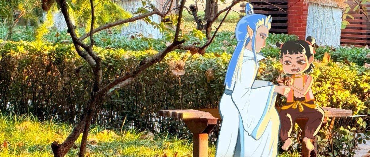 哪吒一家&北交梦幻联动？！_汤圆_敖丙_李靖