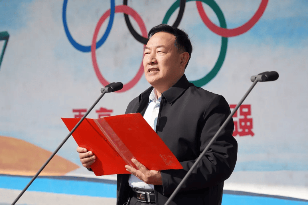 蒙阴一中开学动员大会召开