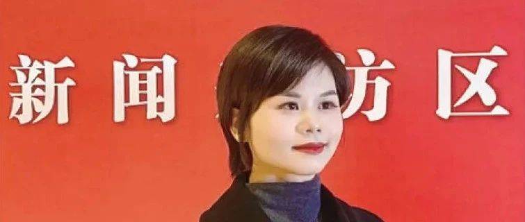 代表有话说丨陈晨:加快推进我区特色产品品牌化营销 助力共同富裕_建设_黄岩_平台