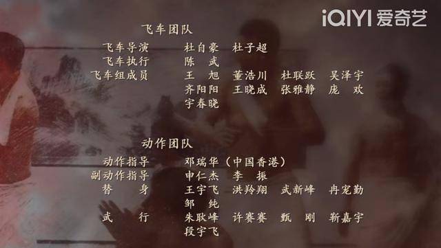 〈漂白〉剧组车戏压人视频曝光，背后疑点重重，〈漂白〉剧组车戏事故：是意外还是疏忽？