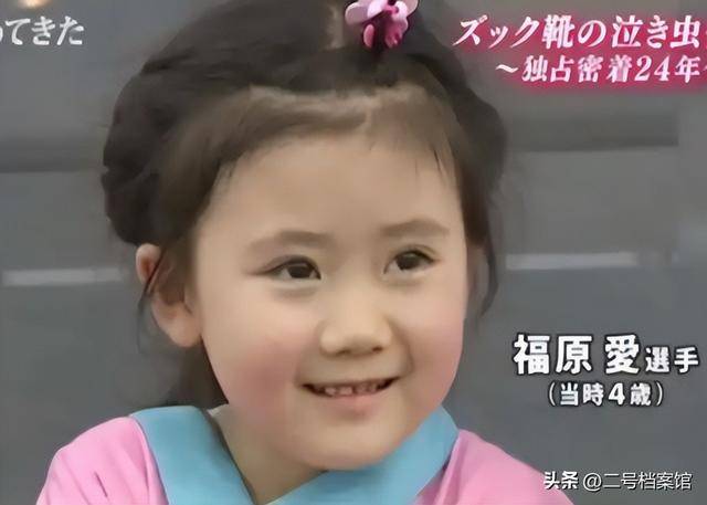 "叫福原爱,离婚2年后,她的"遮羞布"被前夫扯掉_因为_乒乓球_小时候