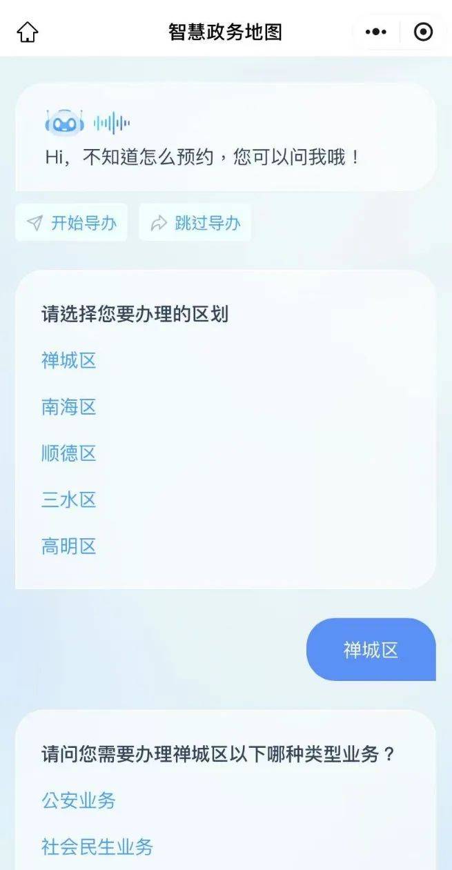 文章配图-4