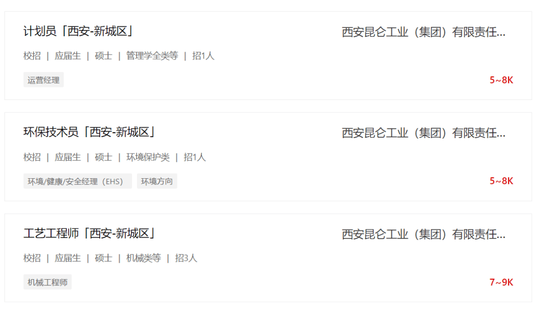 PG电子APP下载 - 官方正版，安全无忧【国防军工 文科有