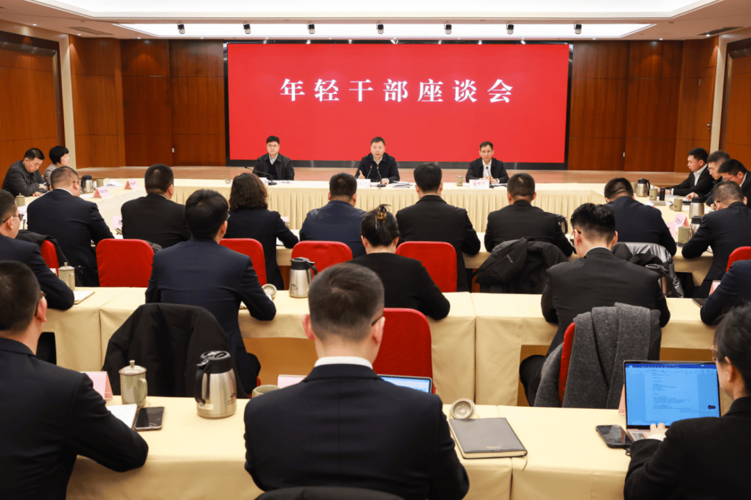 刚上任部长开会怎么说