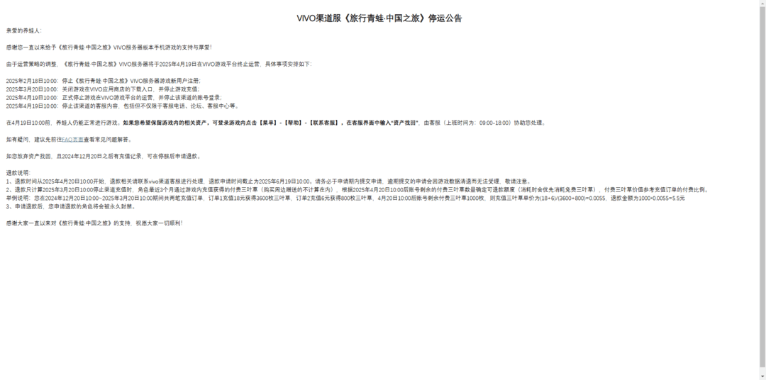 安卓手机 浏览器 代理ip