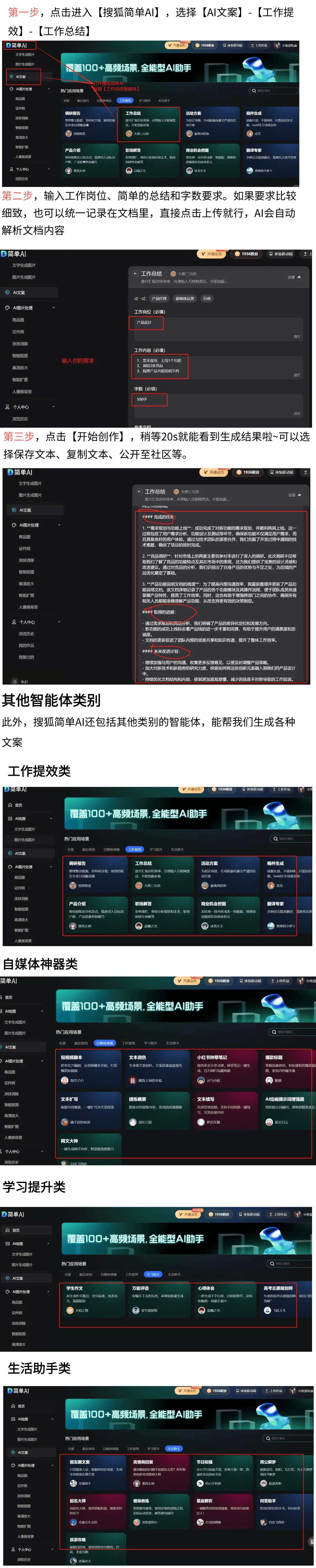 Llama_llama模型是哪个公司的_llama是羊驼吗