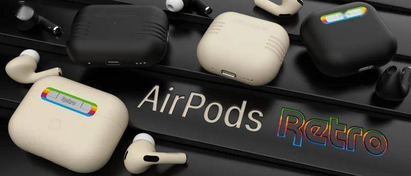 ColorWare 为 AirPods Pro 2 和 AirPods 4 披上复古外衣