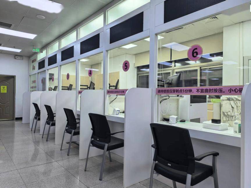 北京妇产医院穿刺预约-北京妇产医院羊穿预约要多久 