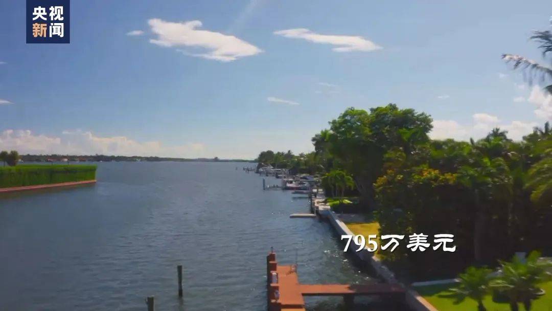 图片[19]-“对250多名未成年女孩进行性剥削”，美国司法部公布爱泼斯坦案档案！大量文件被“打码”，“为保护潜在受害者信息” -华闻时空