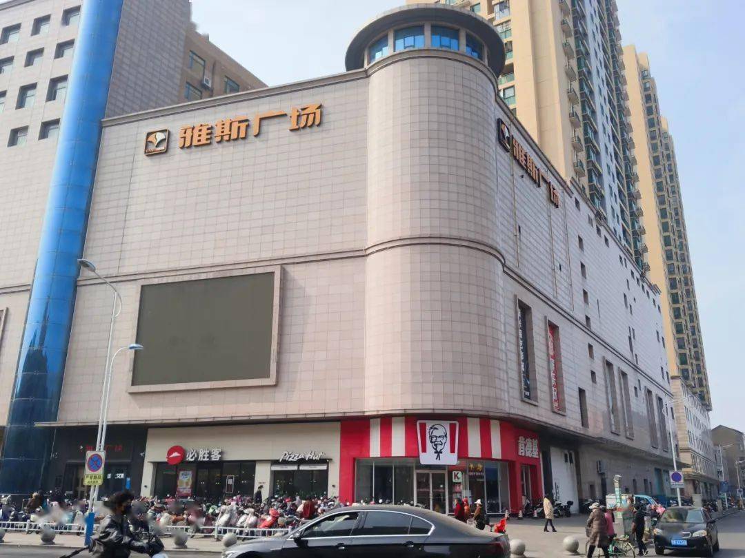 超市变"食堂":湖北雅斯用"黄金三角模式"破解餐饮一体化盈利密码