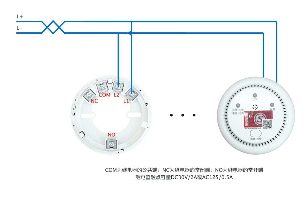 青鸟消防可燃气体探测报警系统与消防设备电源监控系统设备接线图