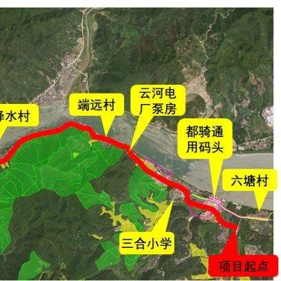 相互转告！都杨六塘村至六都大坑村道路将实施路面改造_项目_于都_马坑