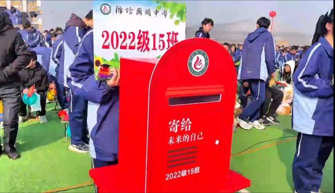 【国开·精彩教育】十八而立,成就大我