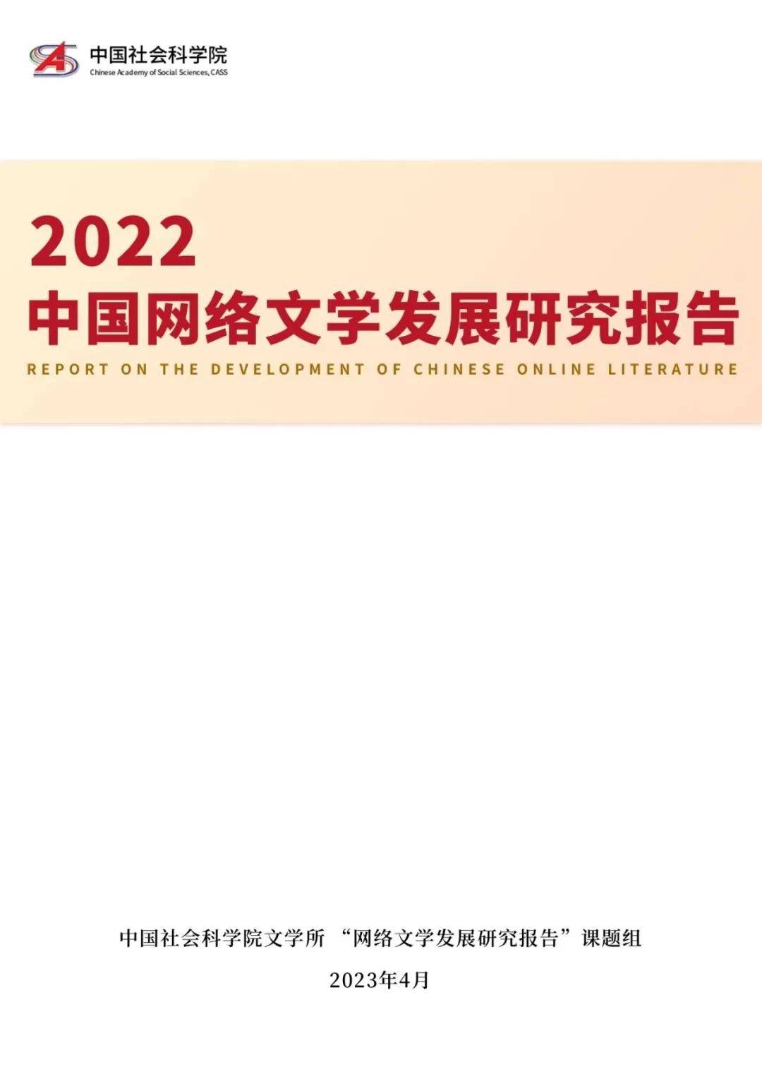 2025年全球Top加密货币交易所权威推