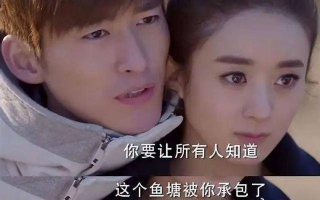 《难哄》《滤镜》《爱你》，没点粉丝滤镜都看不下去