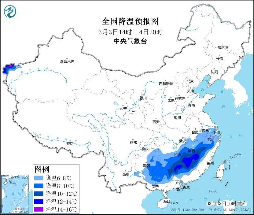 罕见！白天28℃晚上下冰雹，多地中小学停课！四预警持续