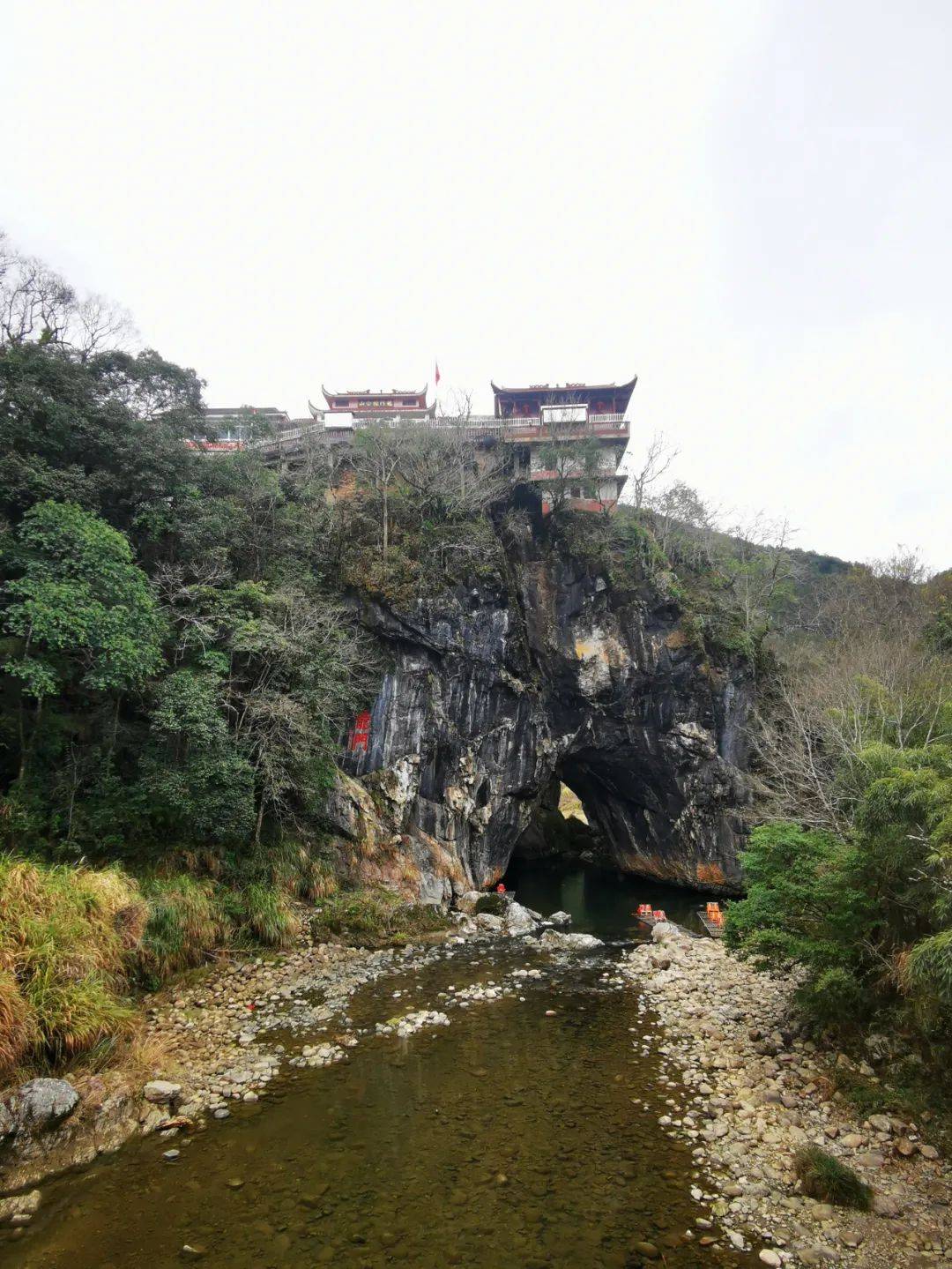 中华诗词学会城镇工委漳平长汀行吟