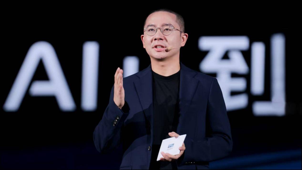 Geely and Qianli Technology Unveil New "AI Driving" Brand