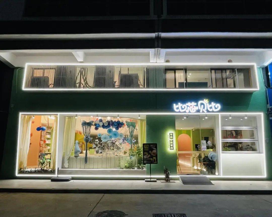 母婴行业卷中卷这家店却靠“商品+服务+社交”年收600万星空体育下载(图1)