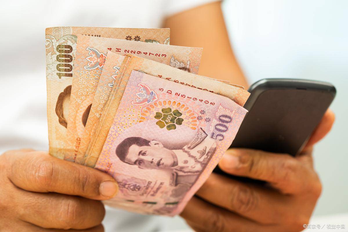 hkd是什么币种_搜狐网