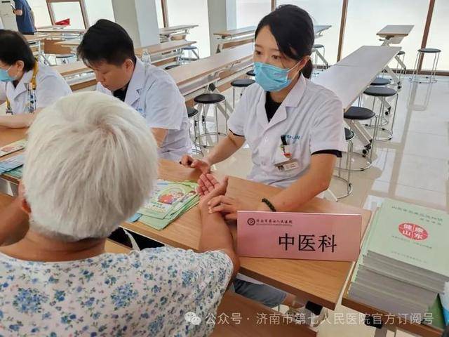 镜头定格的瞬间——济南市第七人民医院巾帼风采