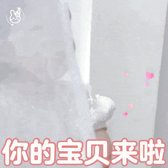 丸子妹表情包,我好可爱呀