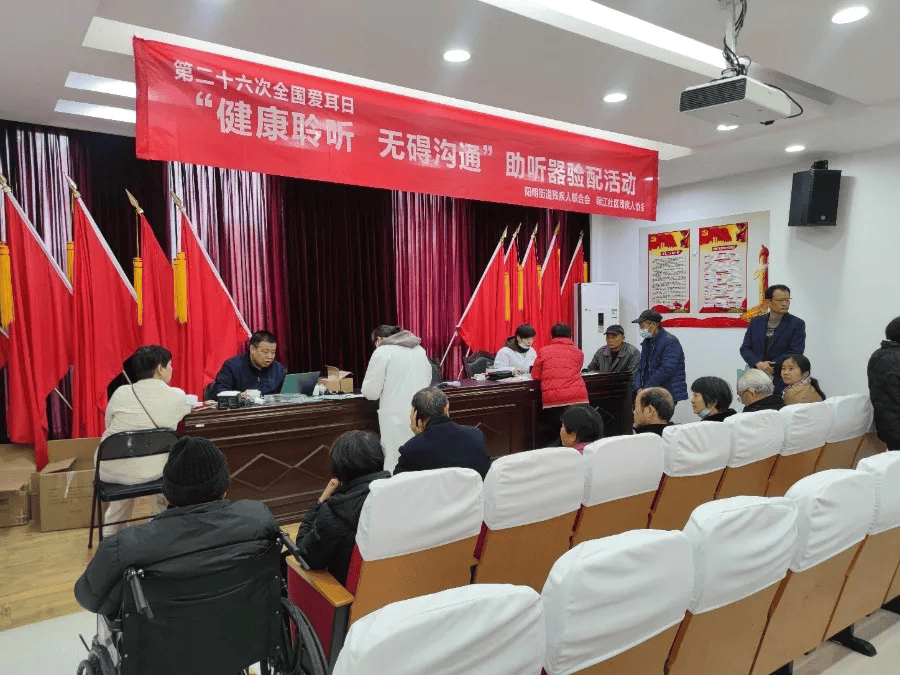 城市文凤凰联盟下载明建设再出发再提升（3337）(图7)