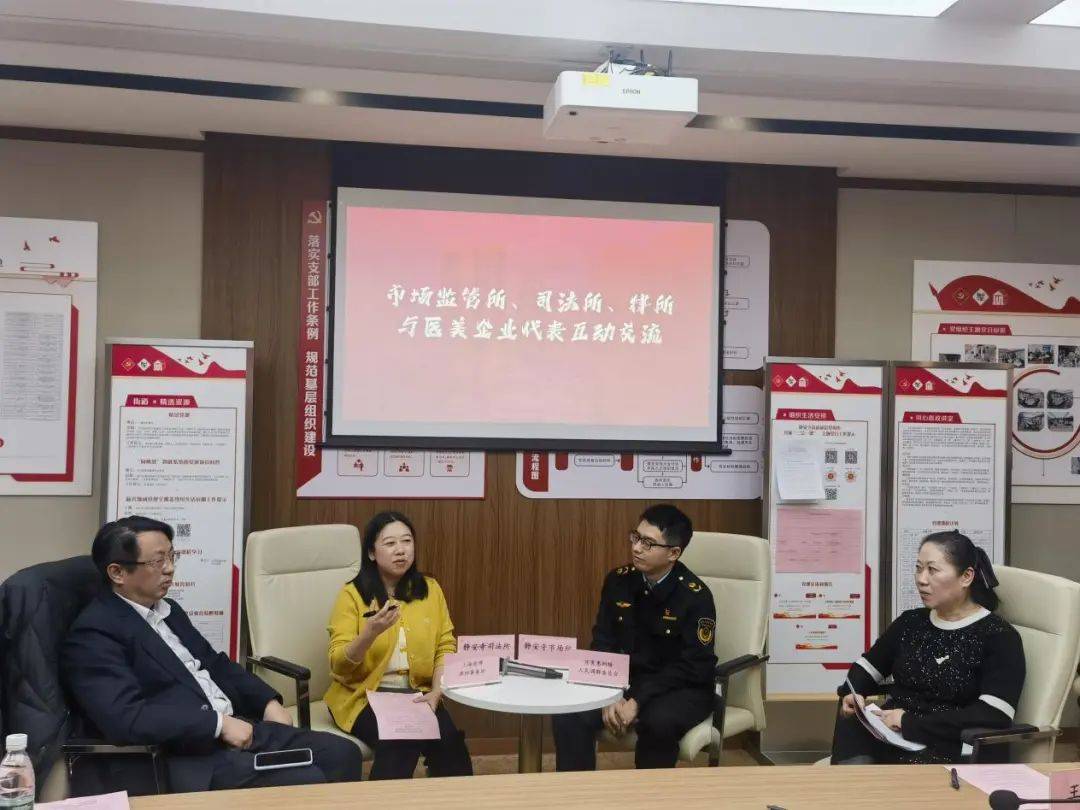 PG电子登录一针抚平皱纹？警惕“美丽陷阱”TA们合力支招(图4)
