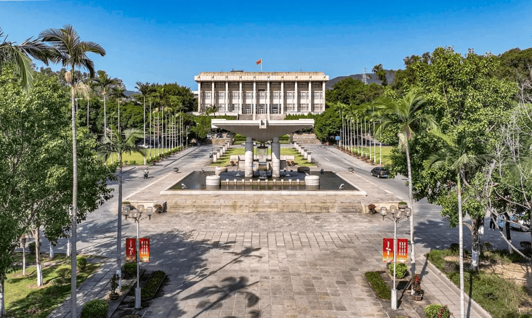 华侨大学2024年福建