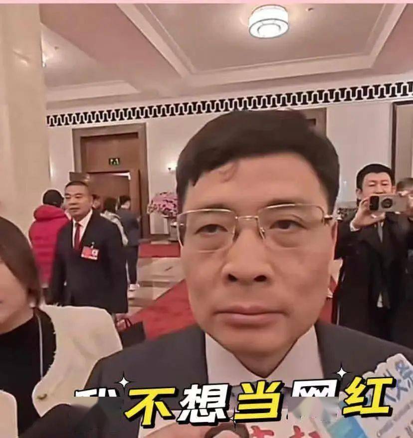 蹭上雷军流量，海尔老总周云杰出圈，海尔发展何去何从？，两会“表情包大战”，海尔老总周云杰流量背后的海尔困境