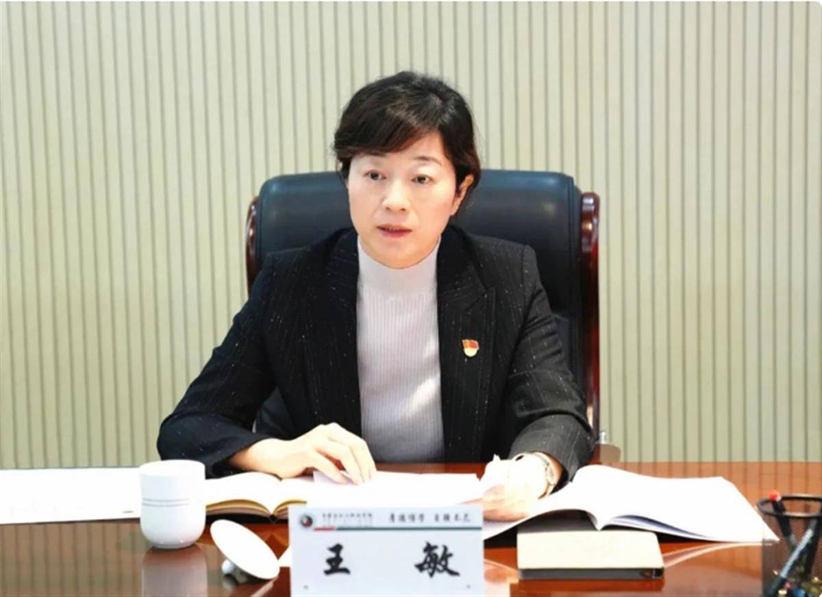 极目政情|王敏晋升，已任呼和浩特民族学院校长_内蒙古自治区_高校_新闻