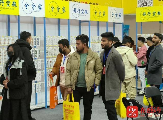 第十五届（临沂）国际玩具产业及婴童用品kaiyun平台博览会