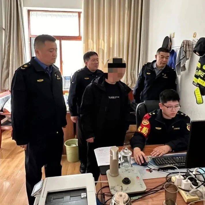 该罚就罚！_广播_生活_高音