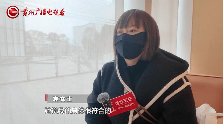 夫妻花18万做试管婴儿:输卵管竟遭切除 哭诉称根本立不了案(图7)