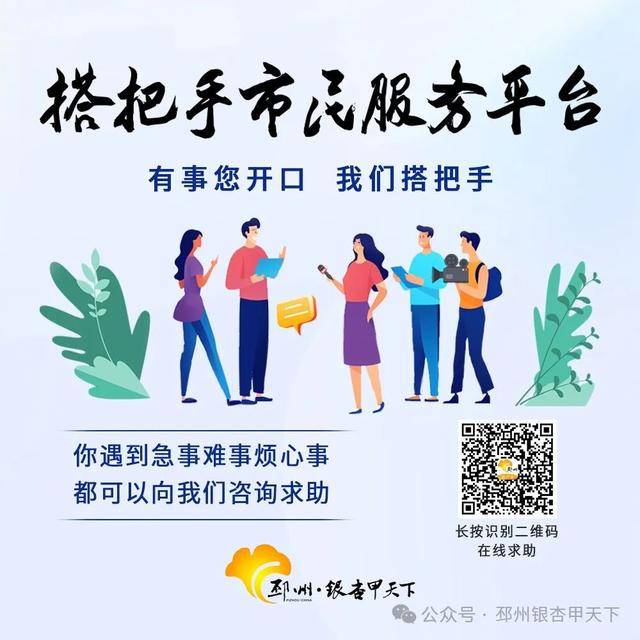 搭把手｜路灯终上岗后沙片区将告别出行盲区(图3)
