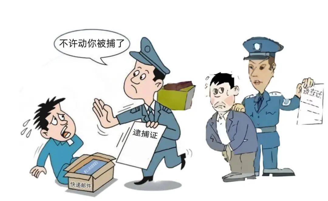 5. 严惩不贷！19人制售近800万元假人免疫球蛋白获刑，4. “救命药”变“夺命药”！19人制售假药被依法严惩