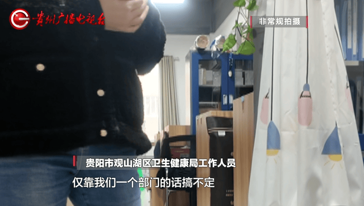 夫妻花18万做试管婴儿:输卵管竟遭切除 哭诉称根本立不了案(图12)
